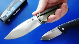 Новинка 2019, этот ТАНК типа на ПОВСЕДНЕВ! Cold Steel AD-15