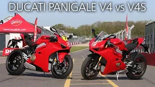Ducati Panigale V4 vs V4S – is electronic suspension justified?