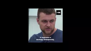 Зимняя вишня - теракт ? Кемерово Что случилось на самом деле ? Правда  ( расследование )