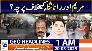 Geo Headlines 1 AM | PTI's paper on Zaman Park operation | 20th Mar 2023