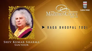 Pt Shivkumar Sharma | Ustad Shafaat Ahmed Khan - Raag Bhoopal Todi