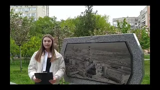 Урочиста лінійка До Дня пам*яті Чорнобильської трагедії та Дня  цивільного захисту