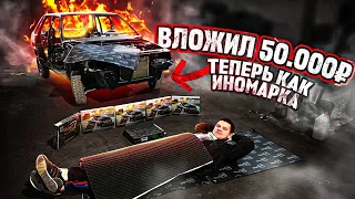 ПОЛНАЯ ШУМОИЗОЛЯЦИЯ 21099. НОВЫЙ ИДЕАЛЬНЫЙ КОЖАНЫЙ САЛОН! ТАКОЙ ТОЛЬКО У МЕНЯ !