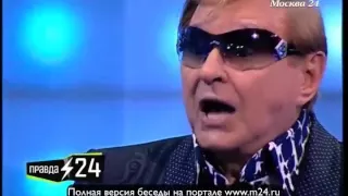 Роман Виктюк: «Я любил Апексимову»