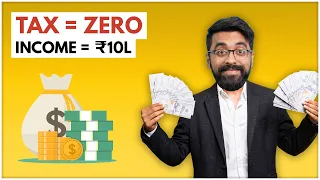 Zero Tax on ₹10 Lakh income #LLAShorts 238