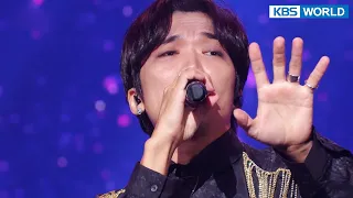 NO. 1 - MONNI [Immortal Songs 2] | KBS WORLD TV 221029