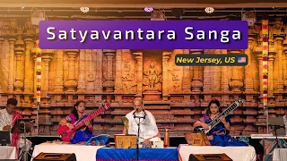 Satyavantara Sanga | New Jersey |US | LIVE Concert | Dr. Vidyabhushan | Sri Krishna Vrindavana