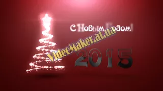 Новогодний футаж - 2015 Christmas Intro