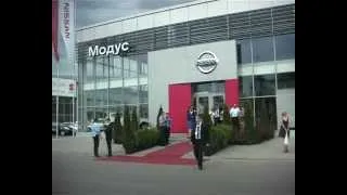 Открытие автосалона NISSAN