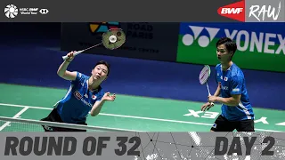 YONEX French Open 2024 | Day 2 | Court 4 | Round of 32