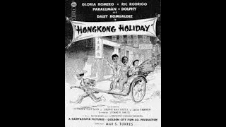 Hong Kong Holiday1957