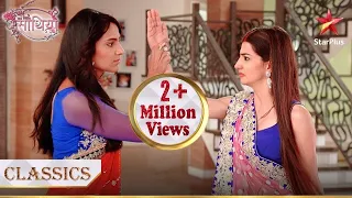 Paridhi ne uthaaya Sona par haath! | Saath Nibhana Saathiya