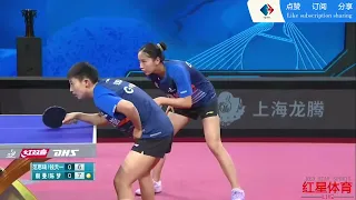 乒超女团决赛    【鲁能VS深圳】Table tennis super women's team final Luneng VS Shenzhen#乒乓球#陈梦#王曼昱#中国乒乓球#孙颖莎#钱天一