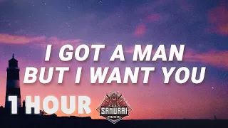 [ 1 HOUR ] Doja Cat - I got a man but I want you You Right (Lyrics) ft The Weeknd