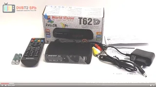 World Vision T62D - цифровая ТВ приставка