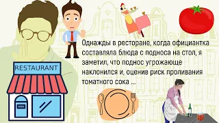 🏠Работаю На Выставке Рыбок...Сборник Новых Смешных Жизненных Историй,Для Супер Настроения!