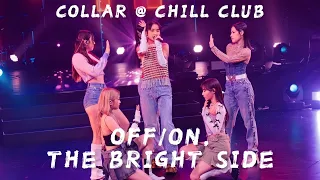 WINKA @ COLLAR | Off/On | The Bright Side | Chill Club 第173集Cut 20230402