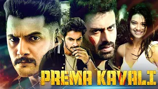 Prema Kavali Full Hindi Dubbed Action Movie | Aadi Sai Kumar, Dev Gill | 2023 साउथ फिल्म