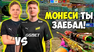 M0NESY ДАЛ 40 ФРАГОВ ПРОТИВ S1MPLE И B1T НА ФПЛ! СИМПЛ НЕ СПРАВЛЯЕТСЯ С МОНЕСИ (CS:GO)