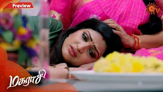 Magarasi - Preview | 19th February 2020 | Sun TV Serial | Tamil Serial