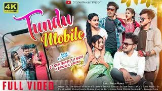 Tundu Mobile//Full Video//St Star Ranjeet & Nicky//New Santhali Video//Sanjay&Sabina//#Romanticsong