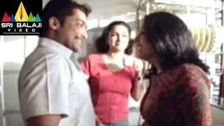 Nuvvu Nenu Prema Movie Surya Sharing his Happiest Moment with Jyothika | Sri Balaji Video