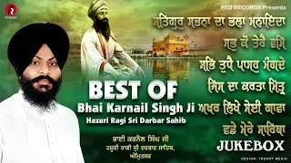 Best of Bhai Karnail Singh Ji HAZURI RAGI SRI DARBAR SAHIB Amritsar- Red Records