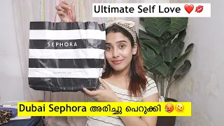 ജന്മം സഭലം sephora യിൽ 🥹😎 Dubai Sephora Haul #glamyganga #sephorahaul