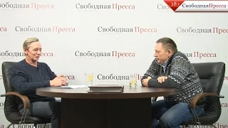 Степан Демура: «Настоящий кризис начнется через полгода».Вторая часть - продолжение.