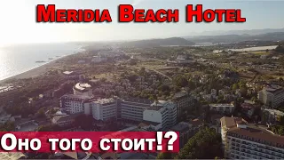 MERIDIA BEACH HOTEL Review | Turkey -Turkish Riviera | Would you like to come back here?