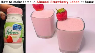 Strawberry Laban | Strawberry Shake| Strawberry Lassi