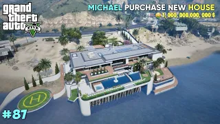 Michael Purchased New Mention {House}🙏| GTA 5 Gameplay #87