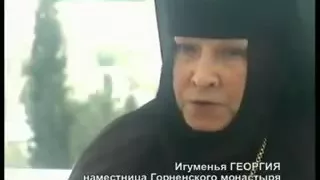 Чудо Божие на горе Фавор, Преображение Господне.