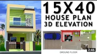 40 sqft house plan II 15 x 40 ghar ka naksha with vastu II 600 sqft house plan