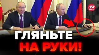 😆Це відeo ПУТІHA виклали в мережі / Як такий СОРОМ не вирізали?