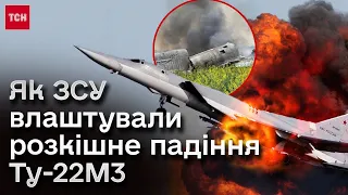 💥 Миттєва помста за Дніпро, Одесу та Чернігів! Як ЗСУ збили російський Ту-22М3
