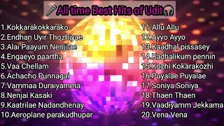 Best Hits of UditNarayan Songs #feelgoodmusic #mezmerizing#tamilsong #tamil #songstatus #hits #best