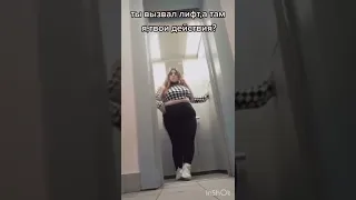 А ты меня не съешь 😂#shorts #топ #юмор #тренды