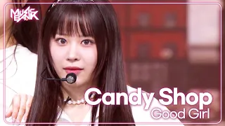 Good Girl - Candy Shop (캔디샵) [Music Bank] | KBS WORLD TV 240412