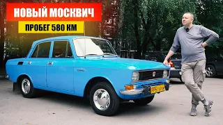 Таких москвичей уже не осталось! Очень редкий экземпляр!