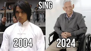 Kung Fu Hustle 2004 CAST Before and After 2024
