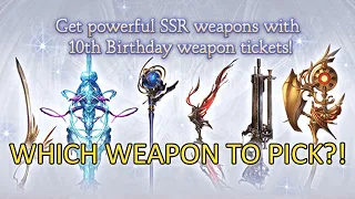 Which Weapon should I pick with the ticket ?【Granblue Fantasy】