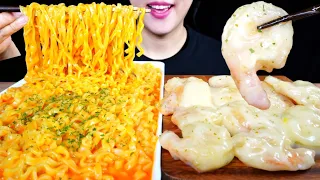 꾸덕꾸덕 크림진짬뽕에 크림새우 먹방!! 꿀조합 리얼사운드 Spicy Cream Noodles with Cream Shrimp Mukbang ASMR | EATING SOUNDS