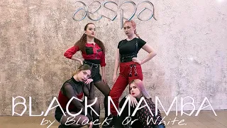 aespa (에스파) - Black Mamba [cover dance by BOW]