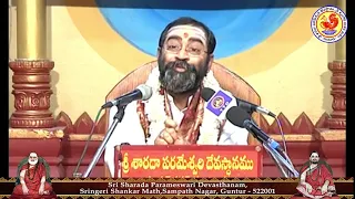 32 Sri Lalitha Sahasranama Bhashyam by Sri Samavedam Shanmukha Sarma