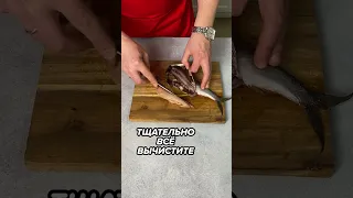 Как быстро разделать селёдку. Деликатеска.ру