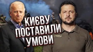 У США дали нове завдання Зеленському! Мусієнко: у Києві буде зачистка. Це змінить все для ЗСУ