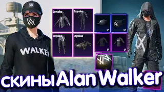 ALAN WALKER в PUBG Mobile 🔥 ВСЕ СКИНЫ КОЛЛАБОРАЦИИ ALAN WALKER PUBG MOBILE | АЛАН ВОЛКЕР PUBG Mobile