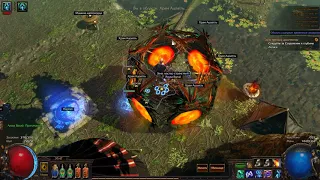 Path of exile 3.3 огненный шар