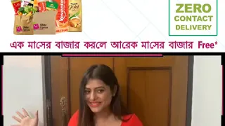 Ohho Express - Celebrity Speaks - Geetashree Roy